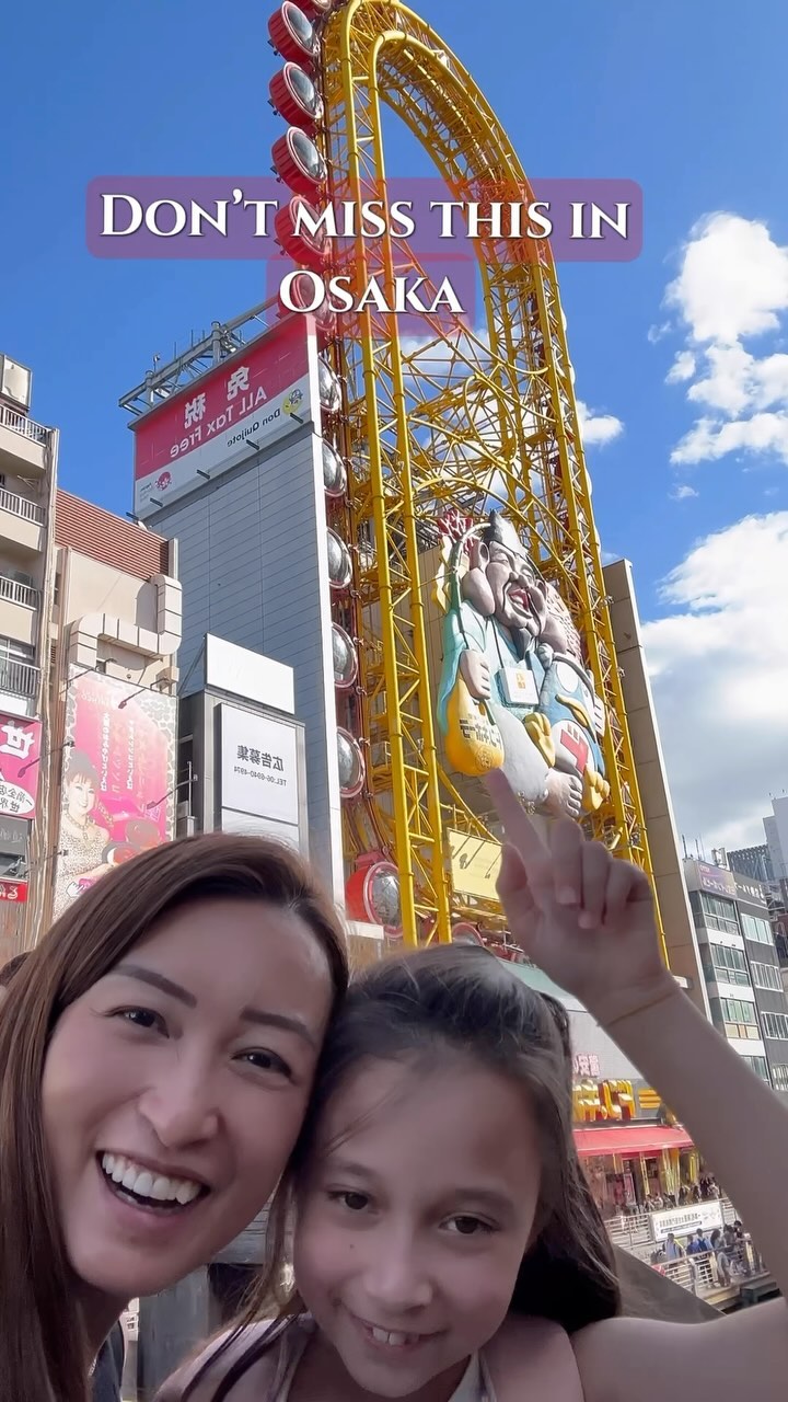 3 Attractions in Osaka