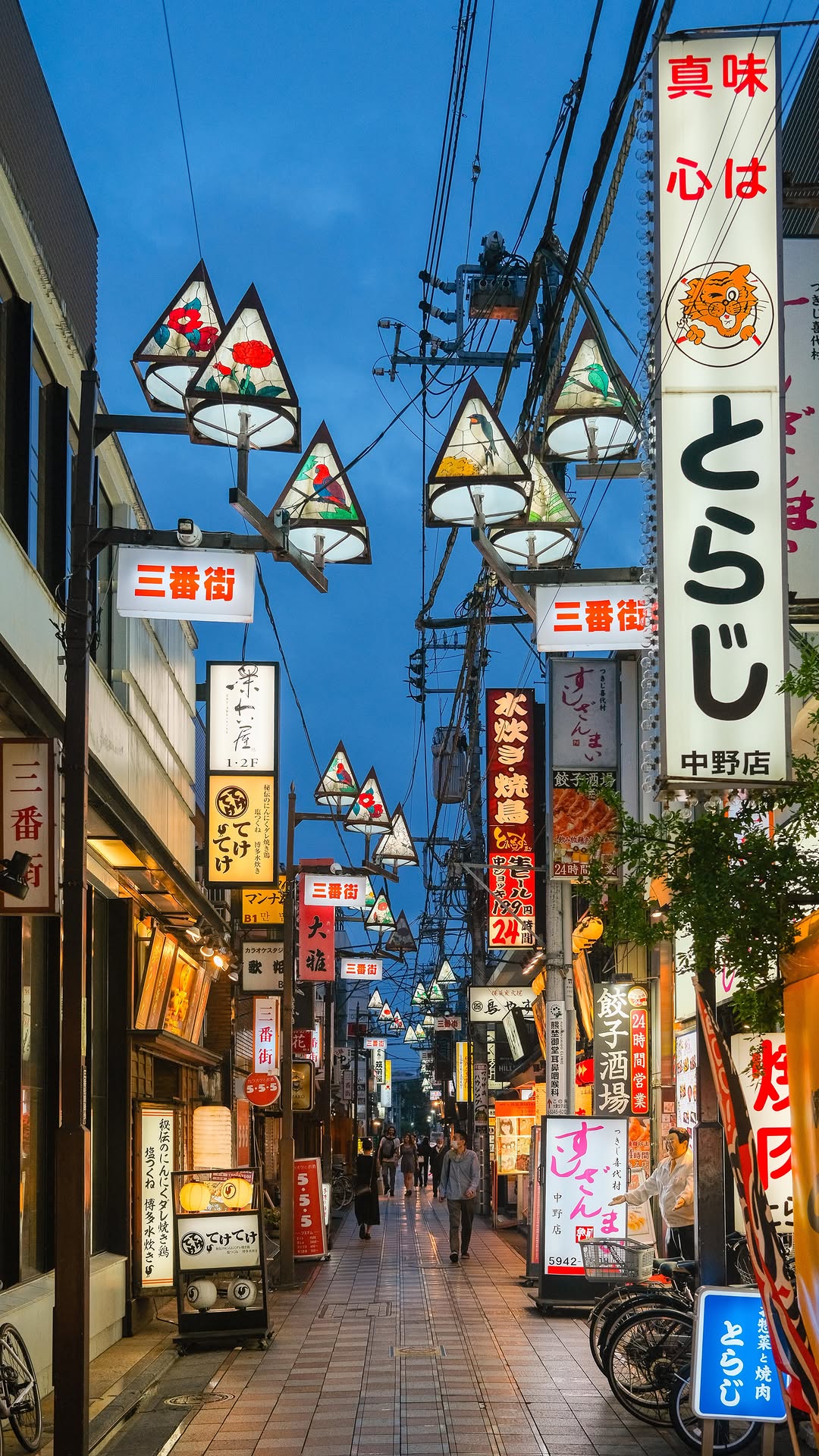 8 Shops in Tokyo