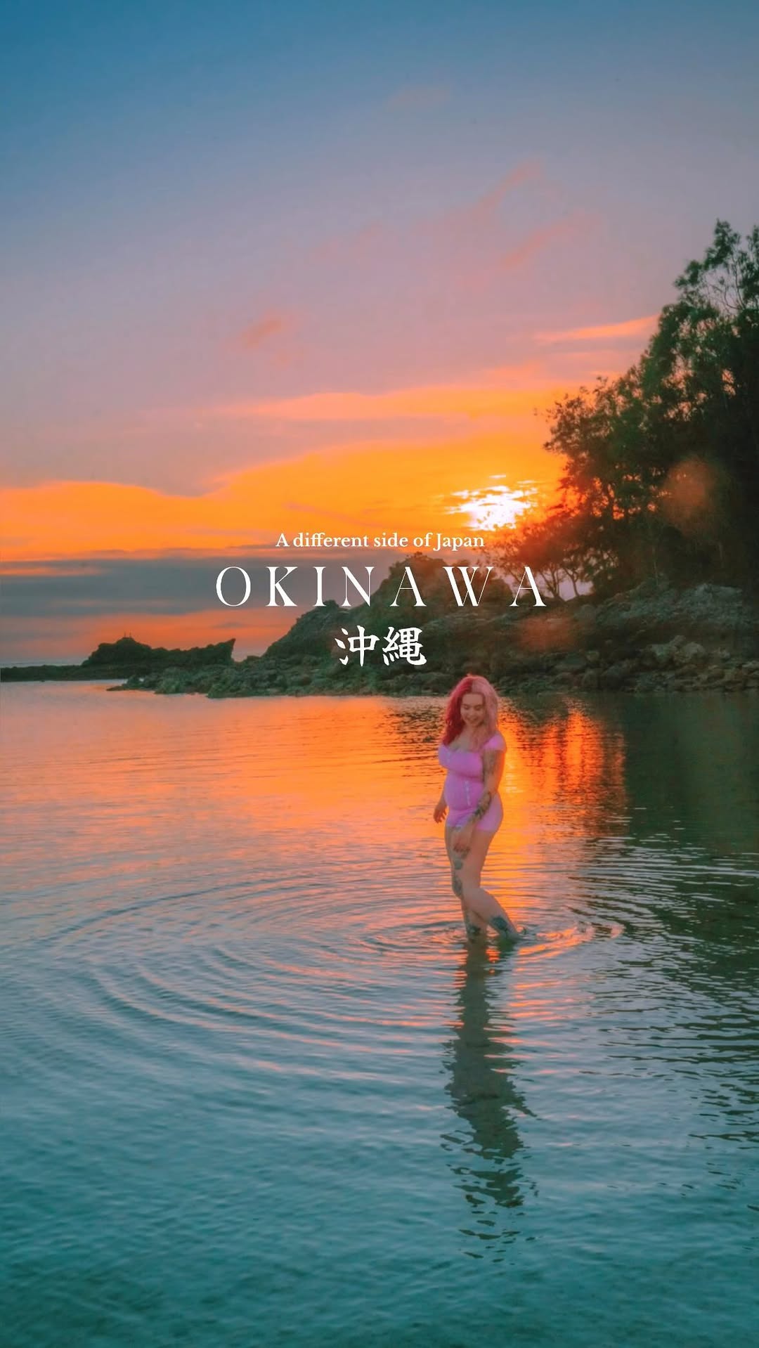 Explore Okinawa's Islands and Coastal Charm