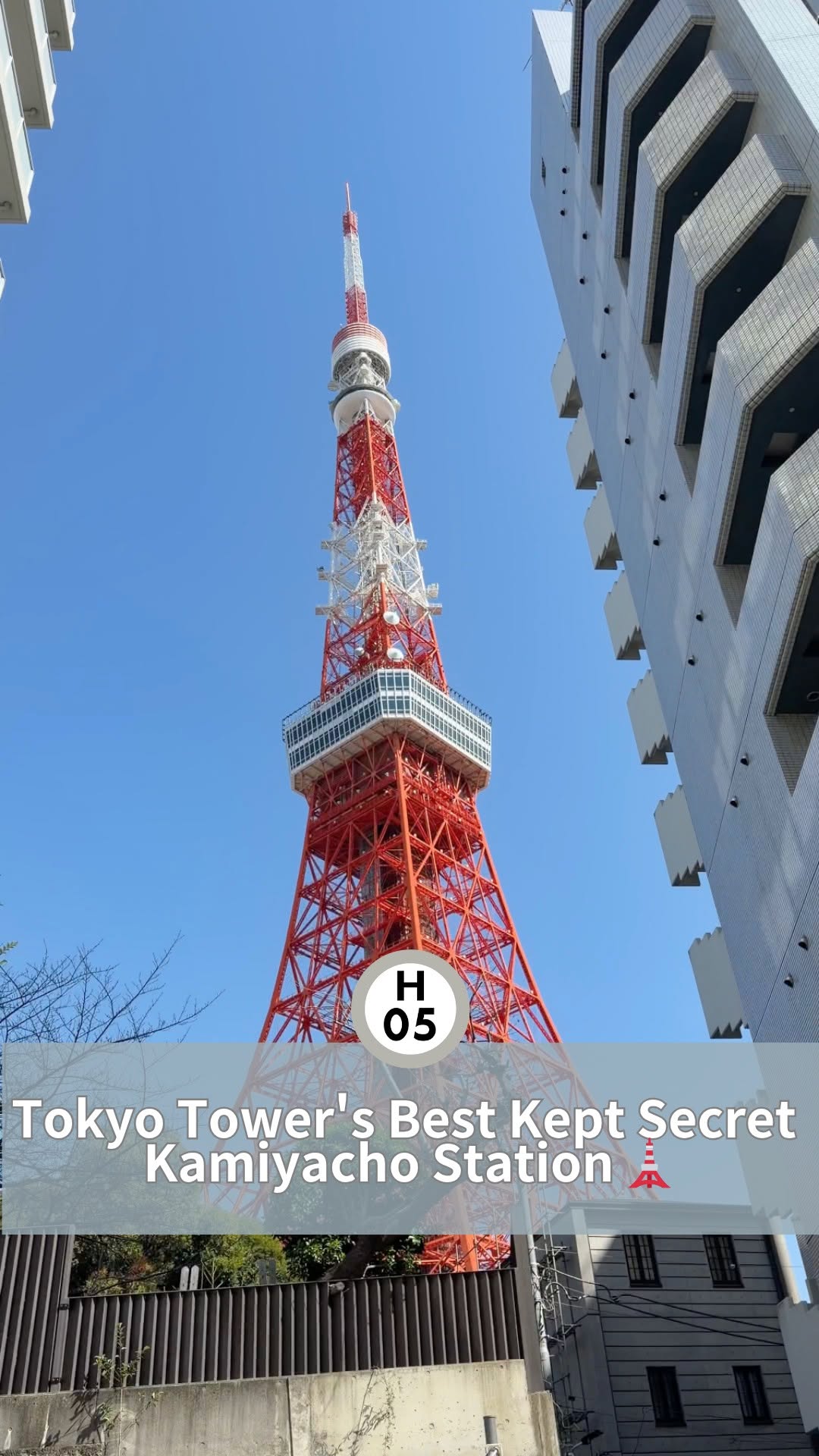 Kamiyacho Station: Gateway to Tokyo Tower and Azabudai Hills