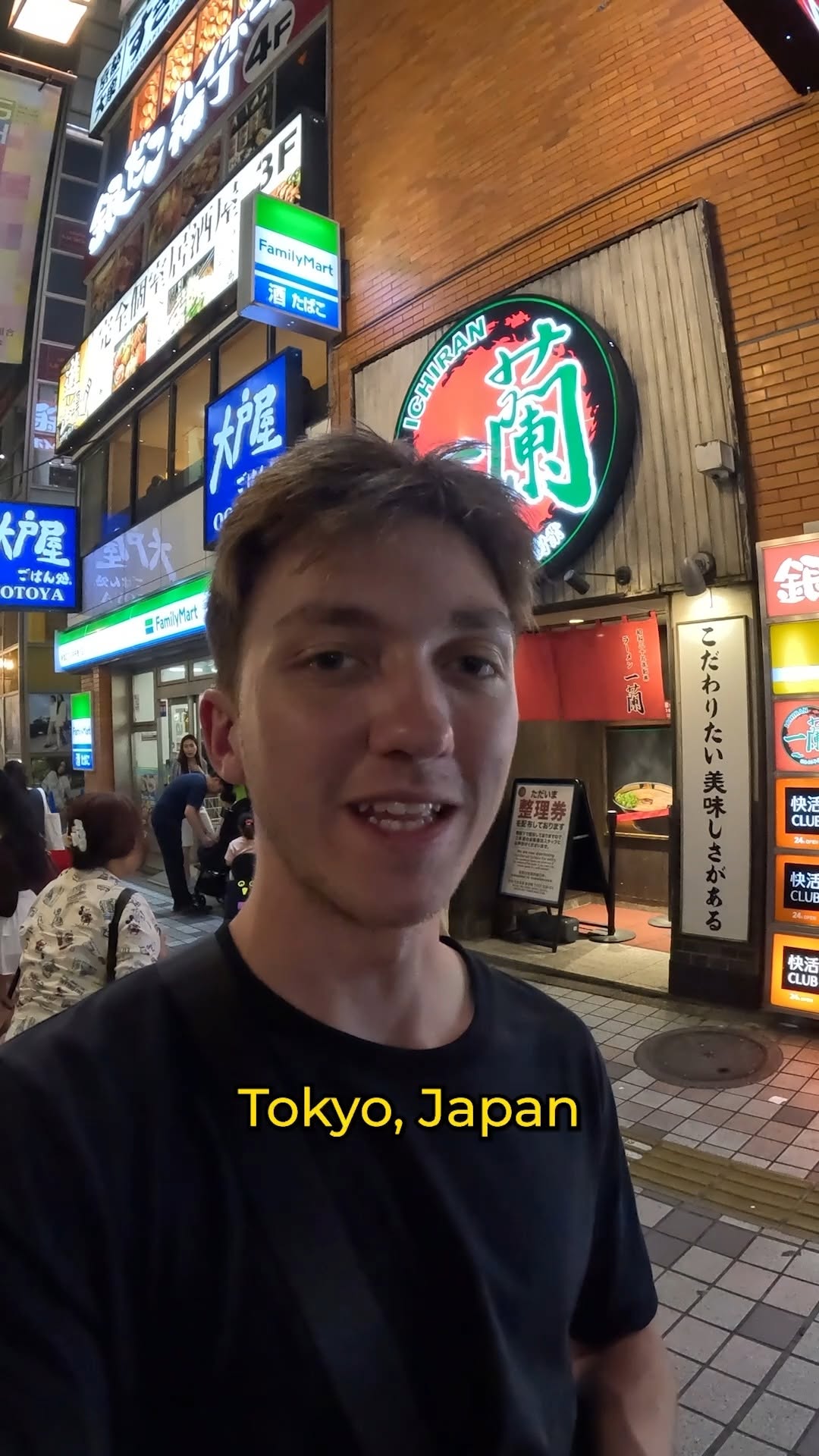Ichiran Shibuya Ramen Destination