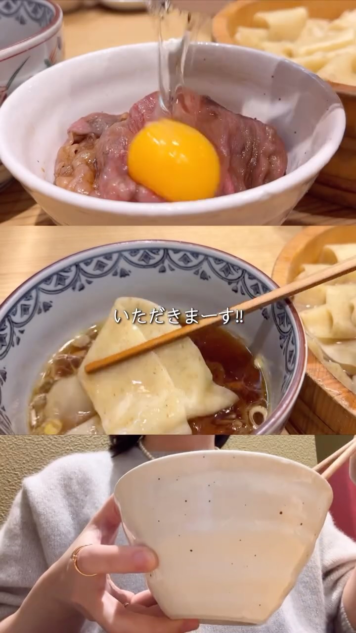 Tokyo Station's Ramen Street: Kaneda vs. Tomita