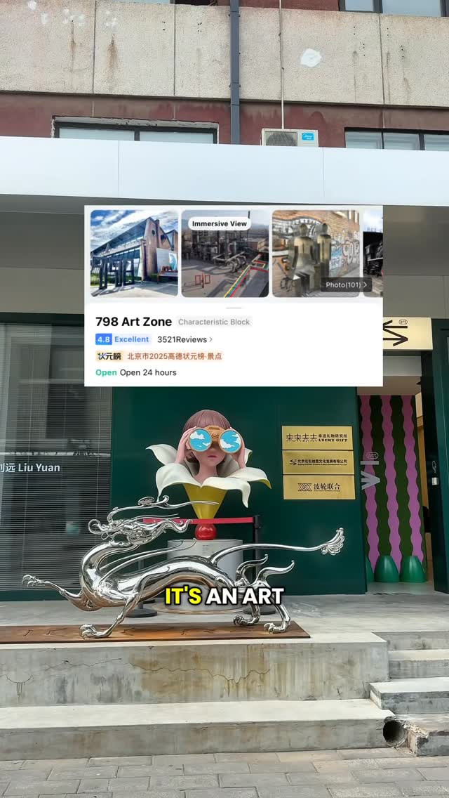 2 Shops in Bei Jing Shi