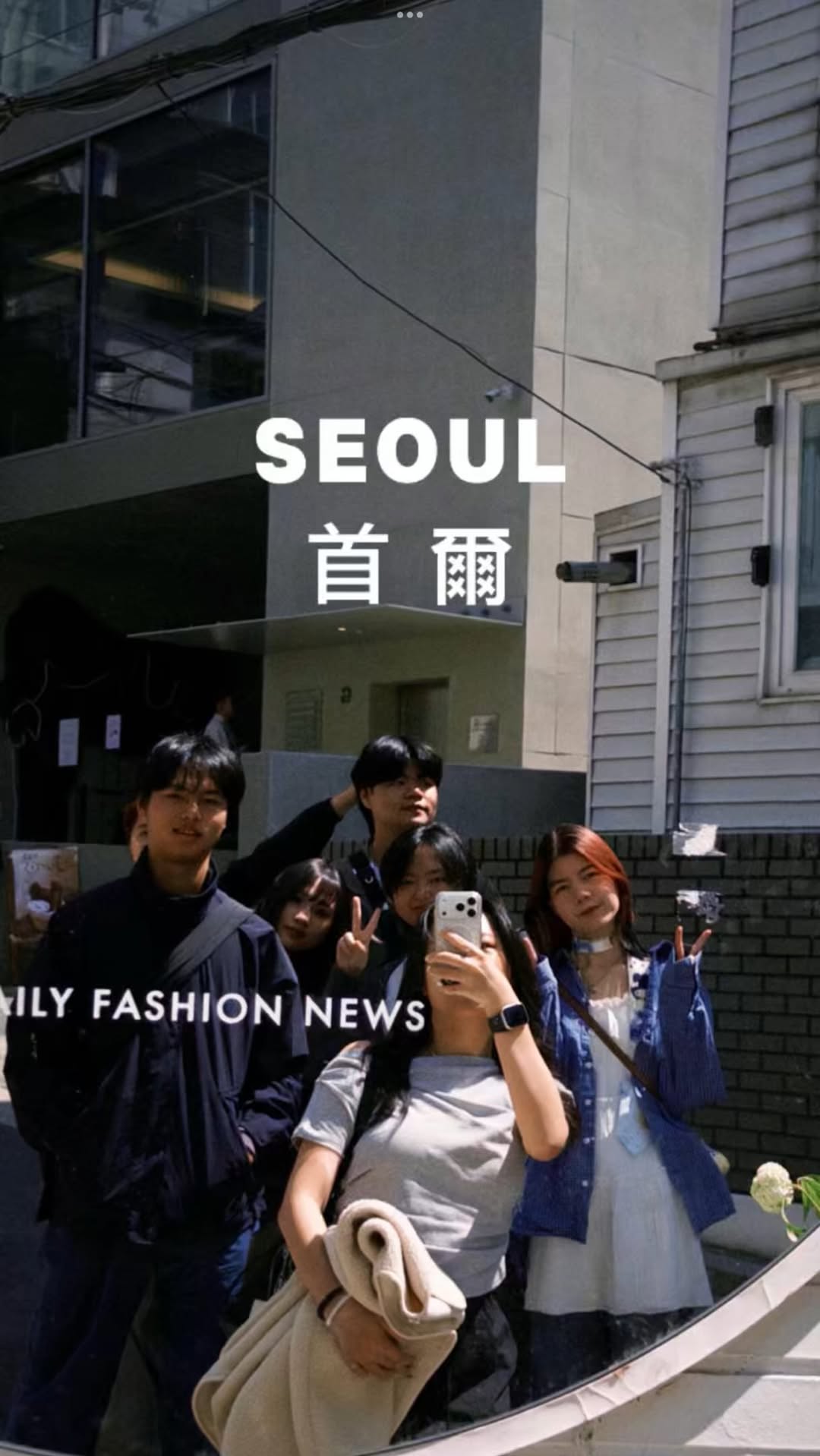 11 Restaurants in Seoul