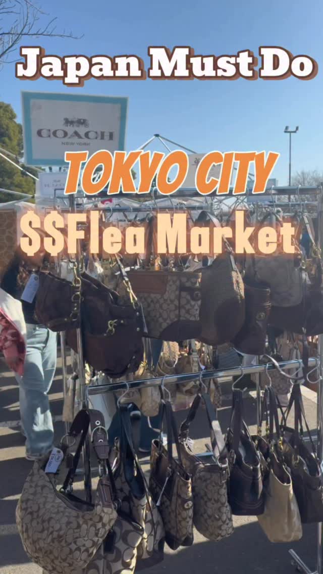 3 Places in Shinagawa City