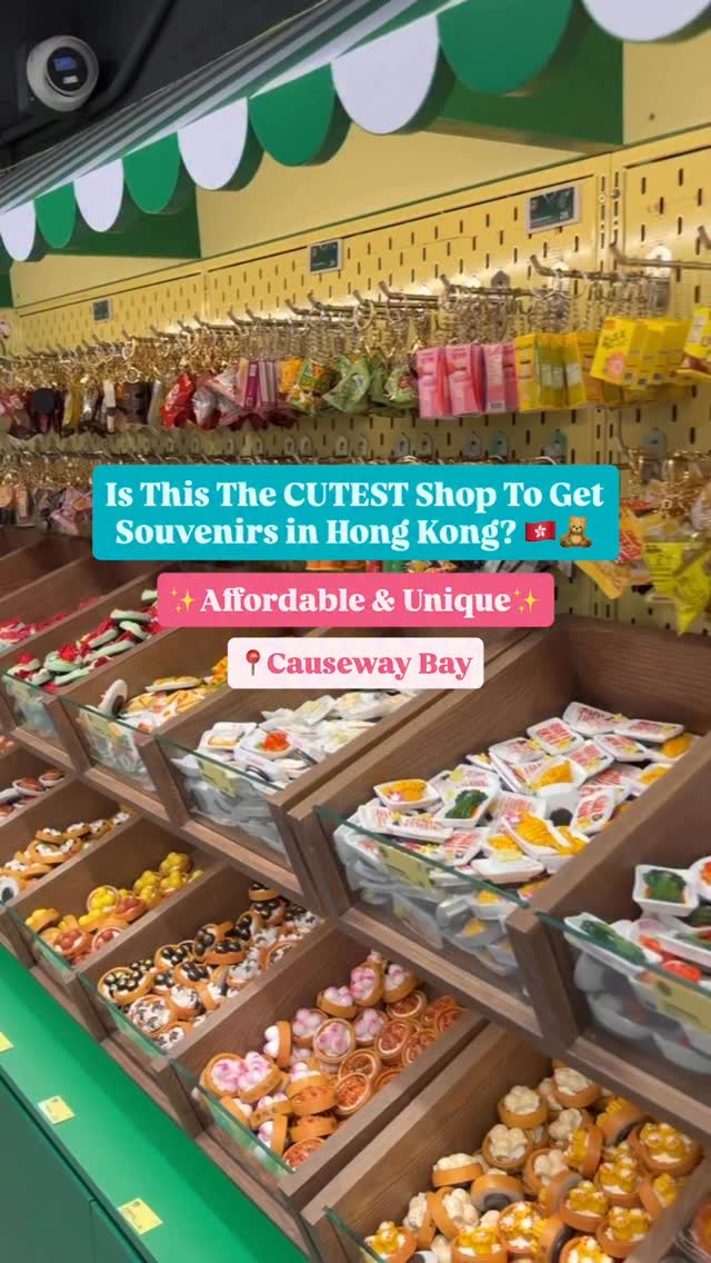 Hong Kong Souvenir Shop's Charming Finds