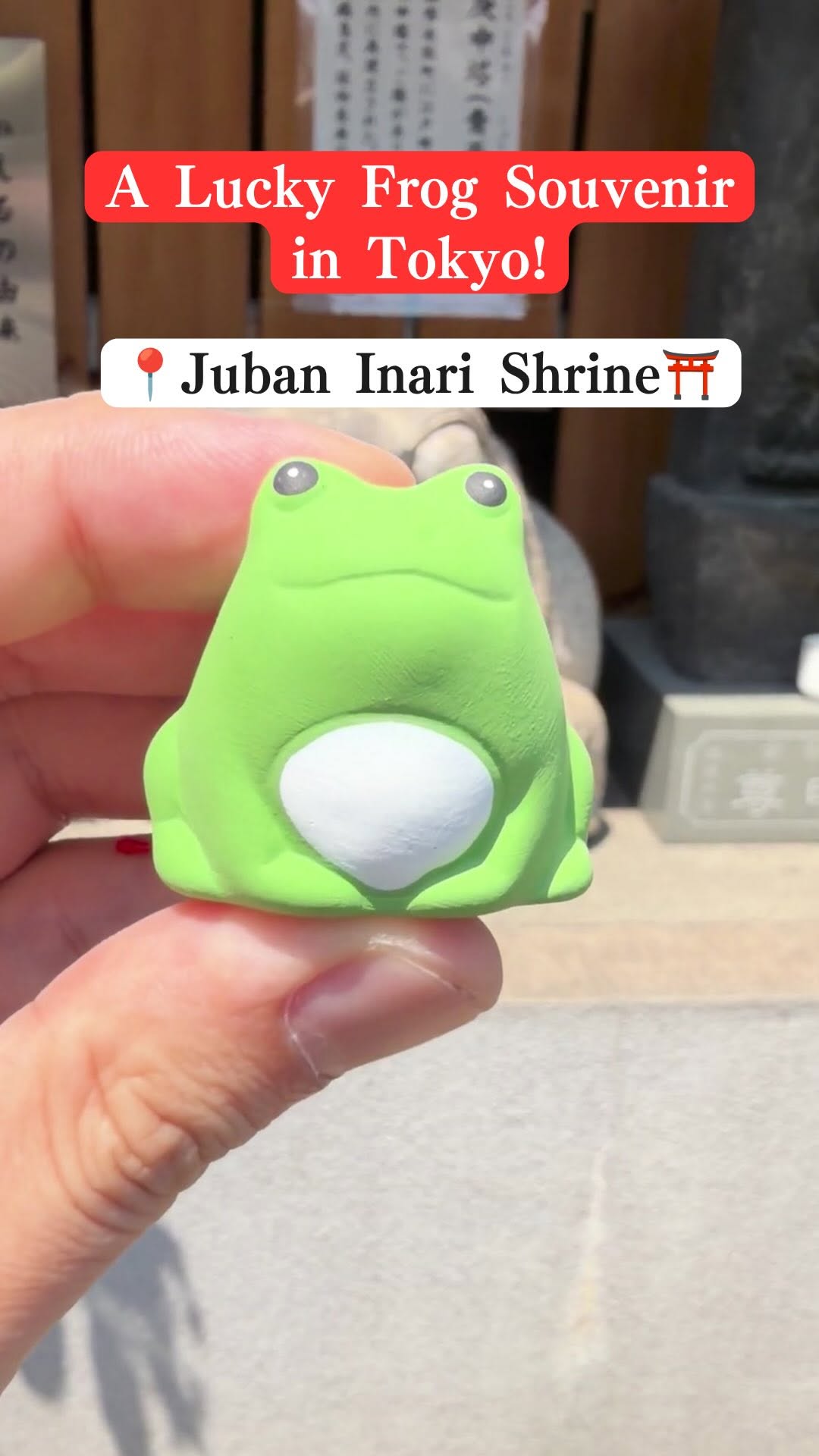 Tokyo Shrine Offers Frog Fortunes Near Azabu-Juban