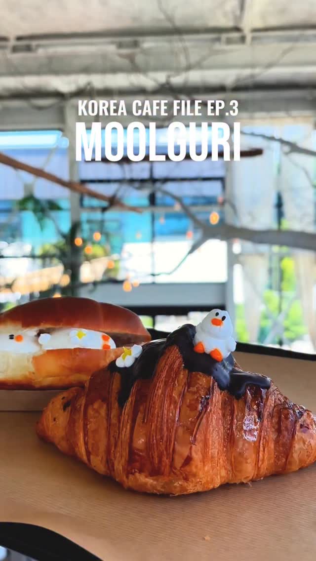 Bakery With Mountain Views Near Seoul
