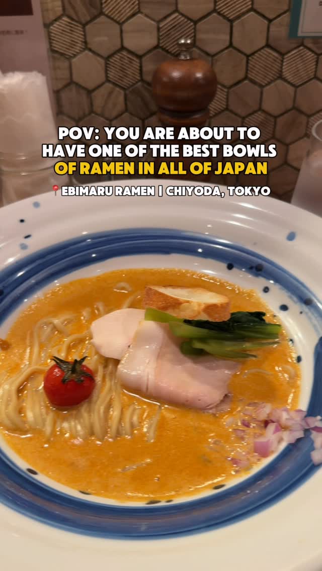 1 Restaurants in Chiyoda City