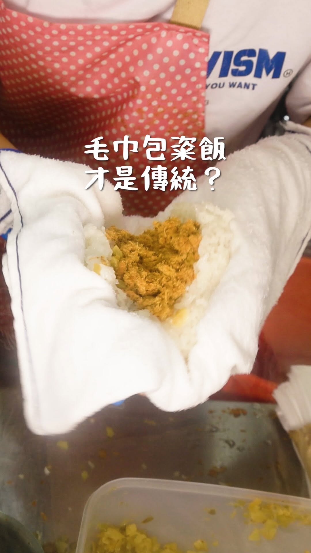 Soybean King Restaurants