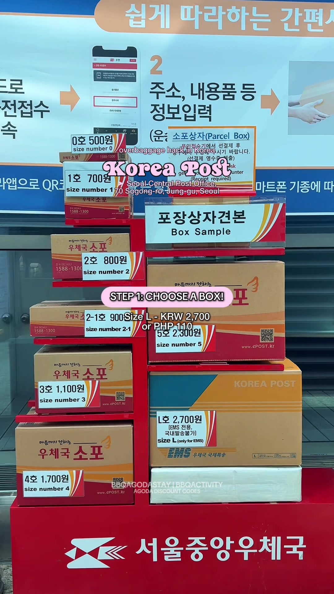 Seoul Post Office Aids Travelers Near Shinsegae Store