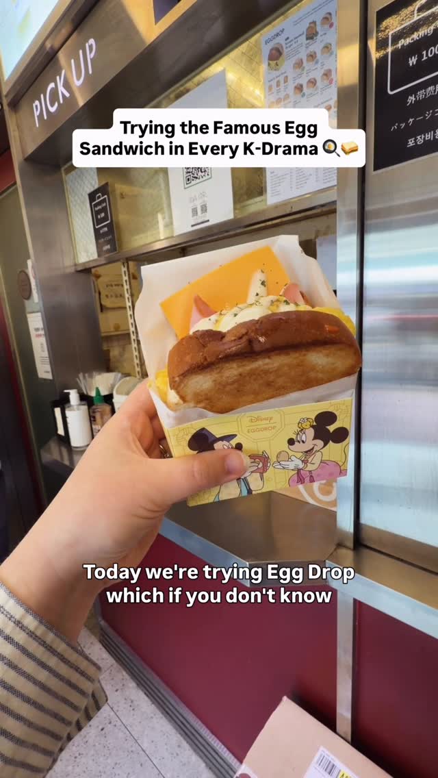 Egg Drop Sandwich In Seoul's Hongdae