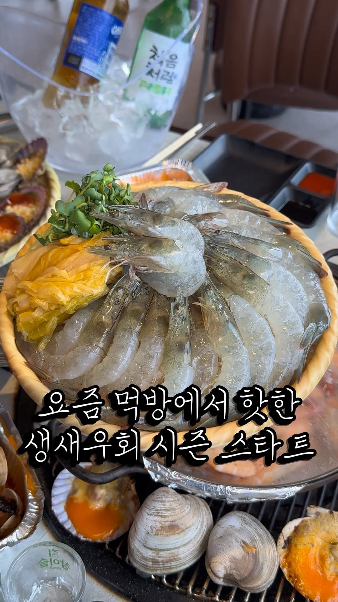 1 Restaurants in Siheung-si