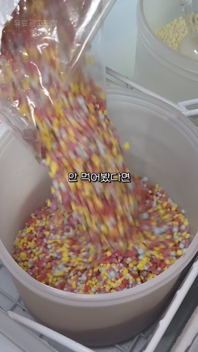 2 Restaurants in South Korea