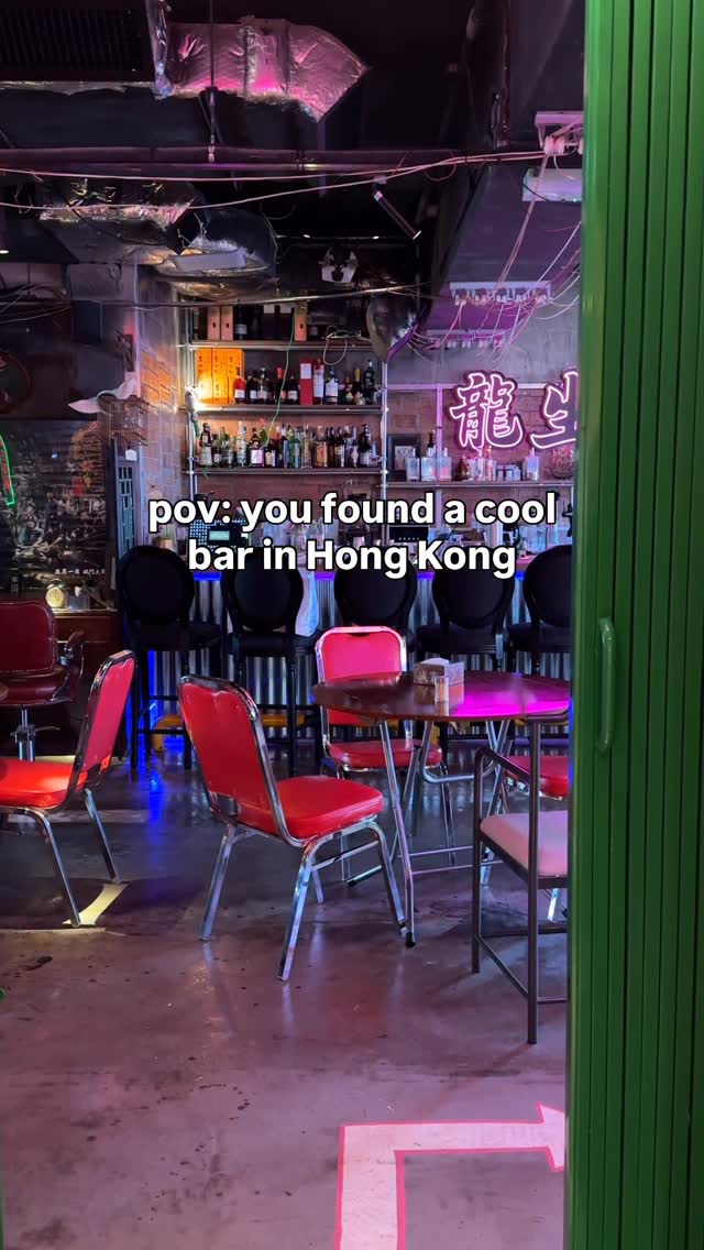 Kowloon Walled City-Inspired Hong Kong Bar