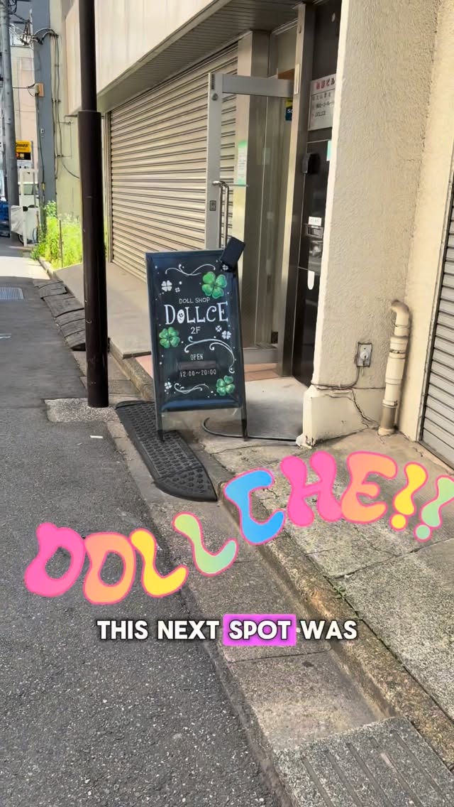 Must-See Spot in Tokyo