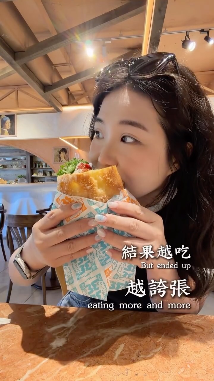 Mumu Bakery In Busan