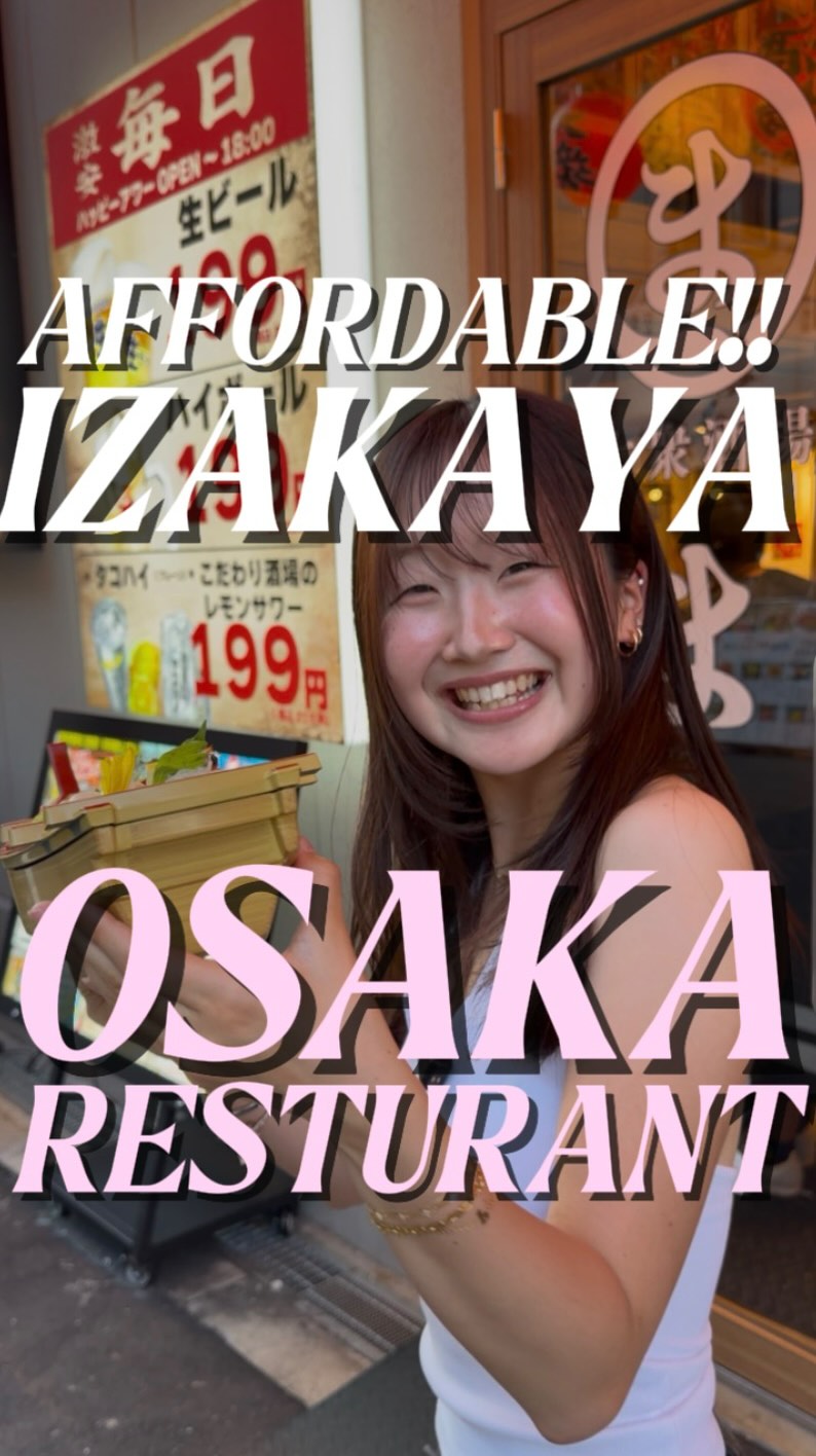 3 Restaurants in Osaka