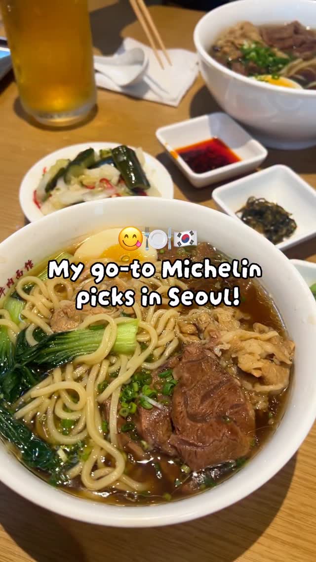 Michelin-Featured Restaurants for Memorable Seoul Meals