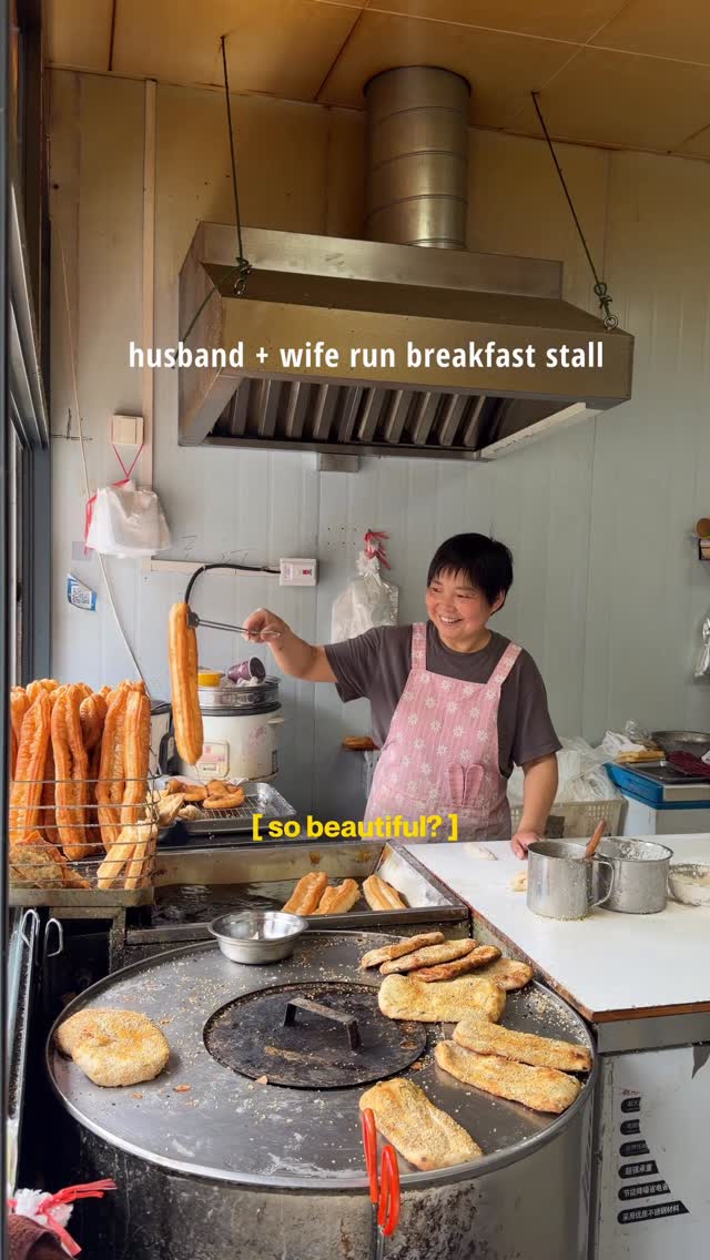 1 Restaurants in Shang Hai Shi