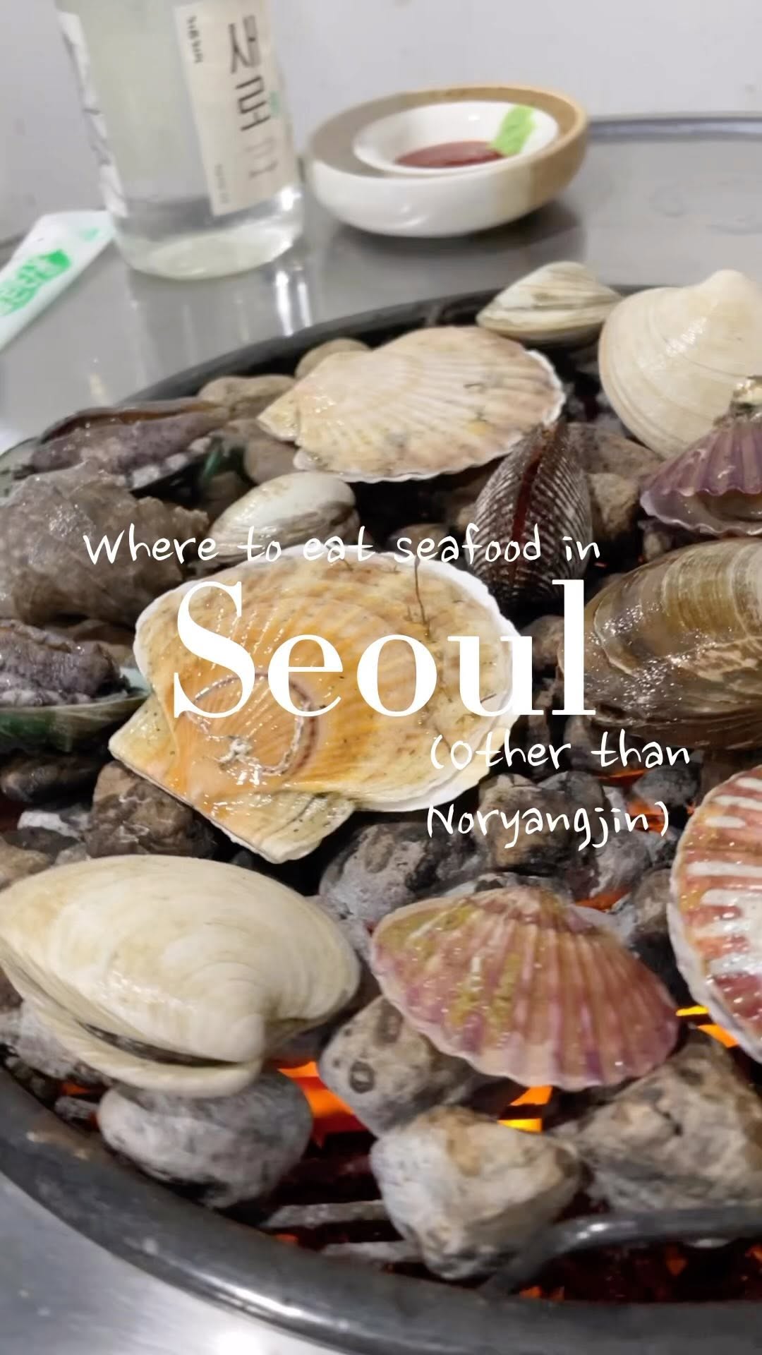 Local Seafood Restaurants Beyond Noryangjin