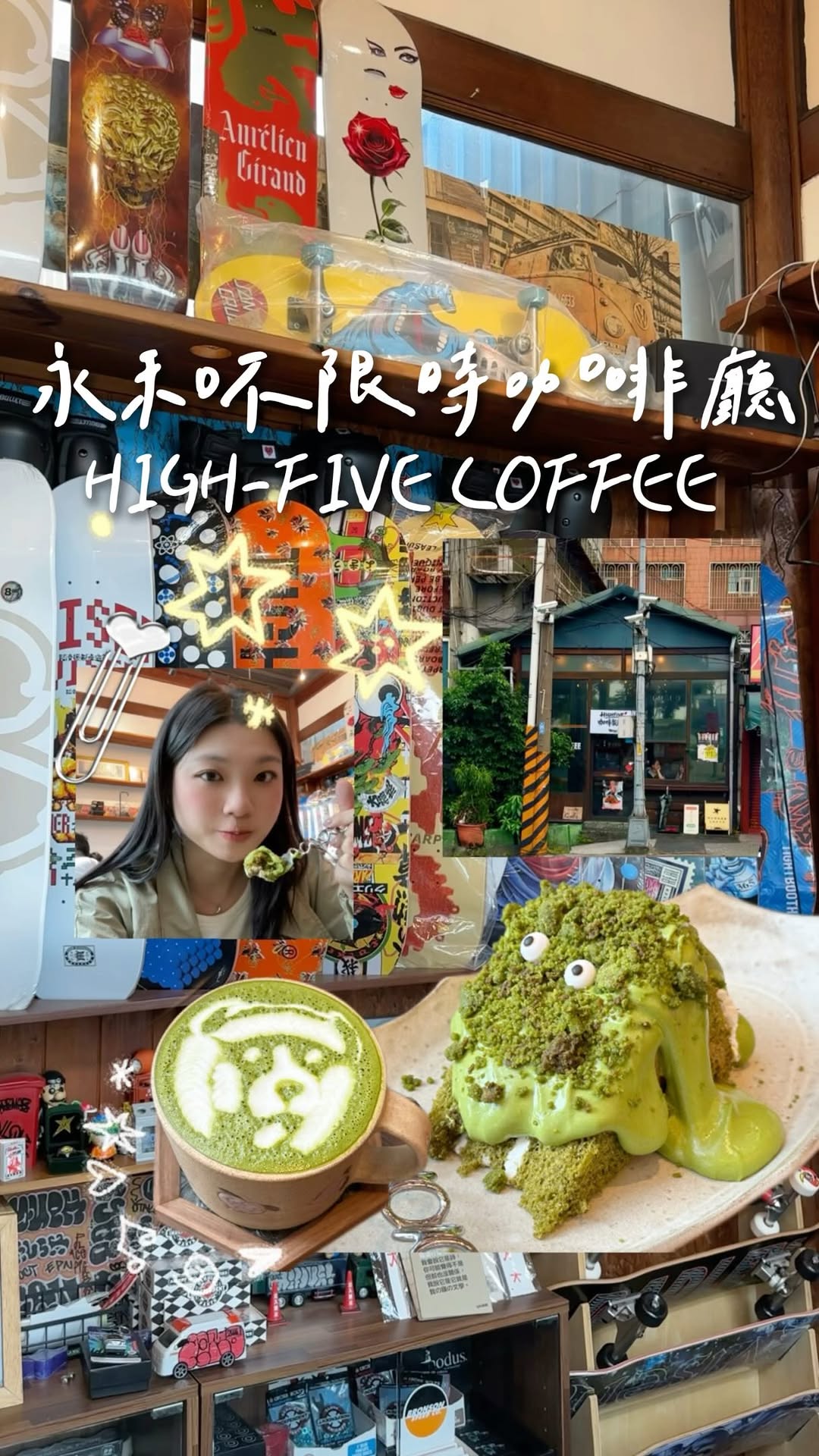 Skateboarding Cafe and Park In Yonghe