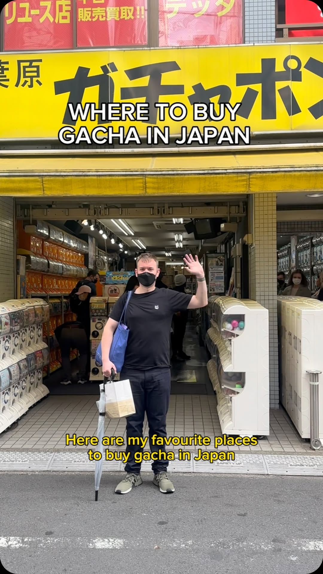 Guide to Gacha Halls and Attractions in Japan