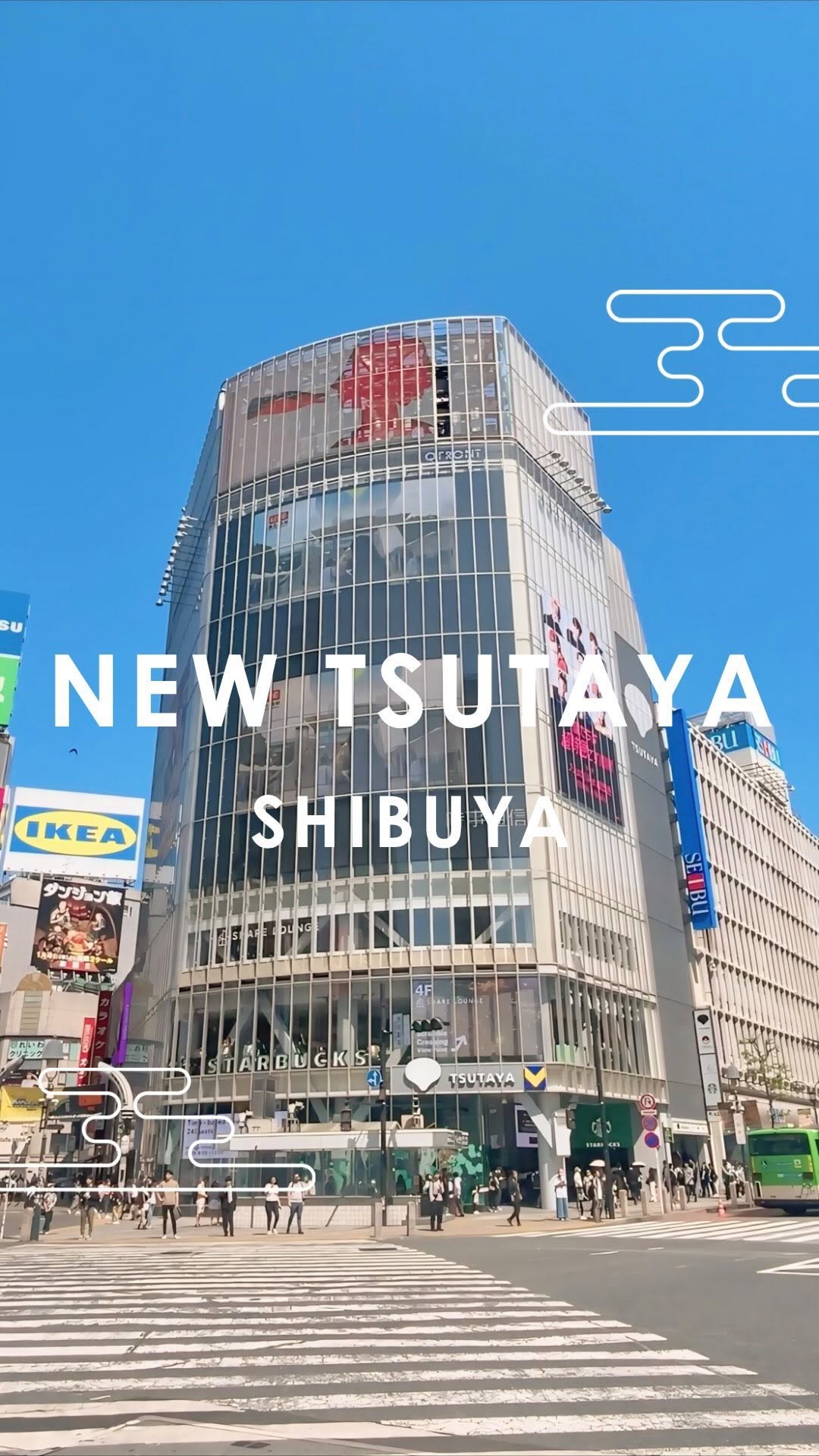 5 Places in Shibuya