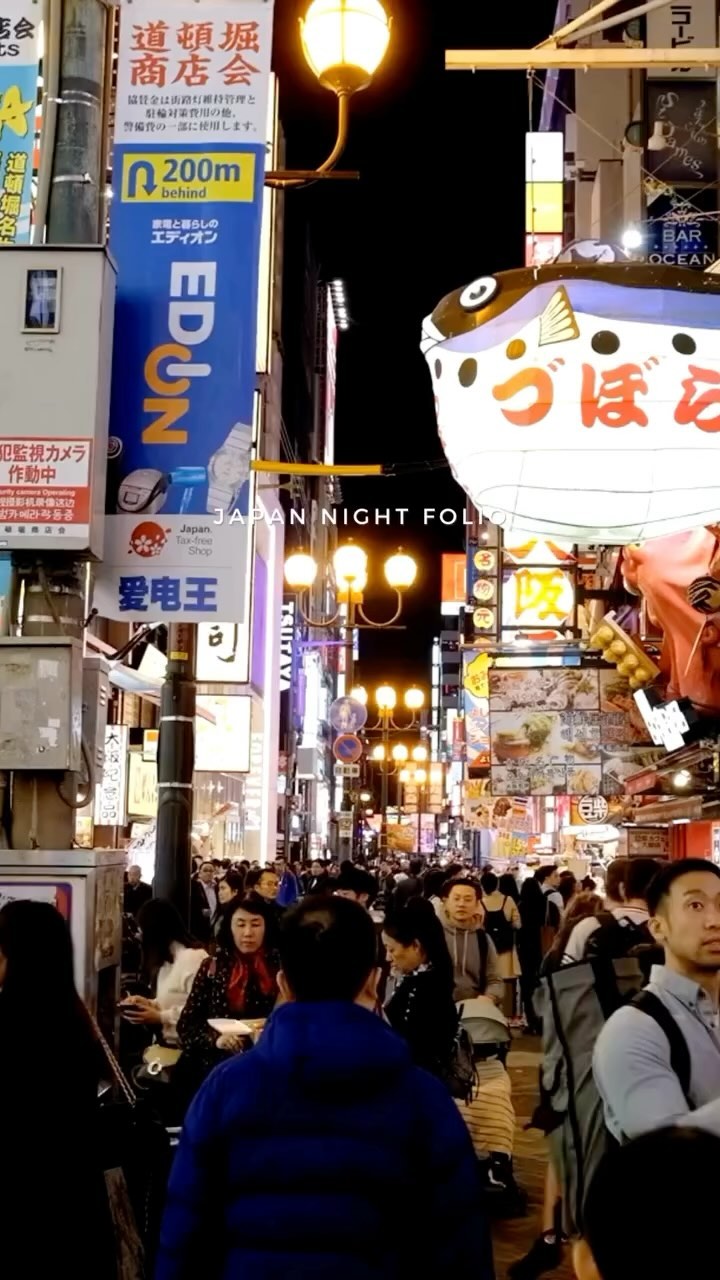 5 Attractions in Osaka