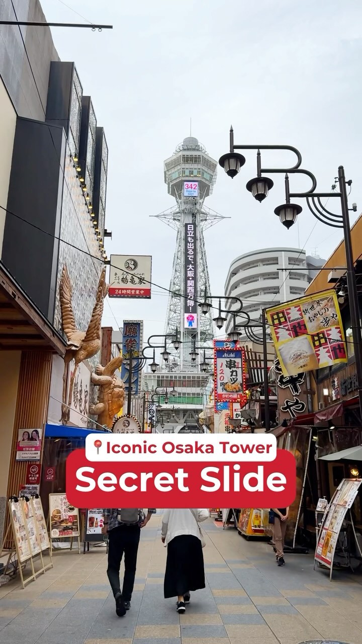 1 Landmarks in Osaka