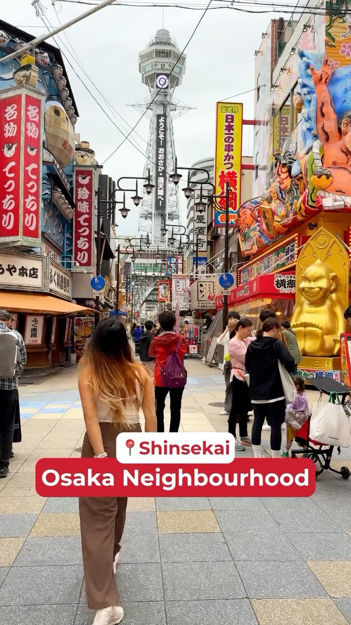 6 Attractions in Osaka