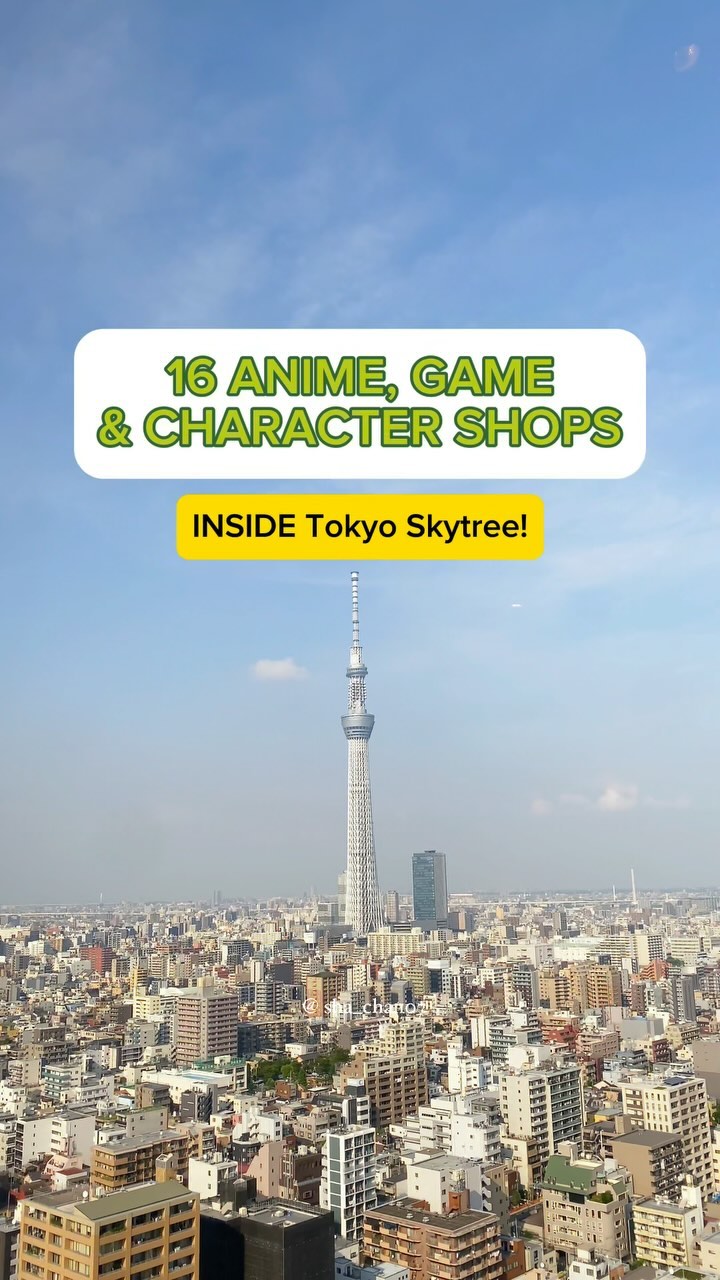 15 Shops in Sumida City