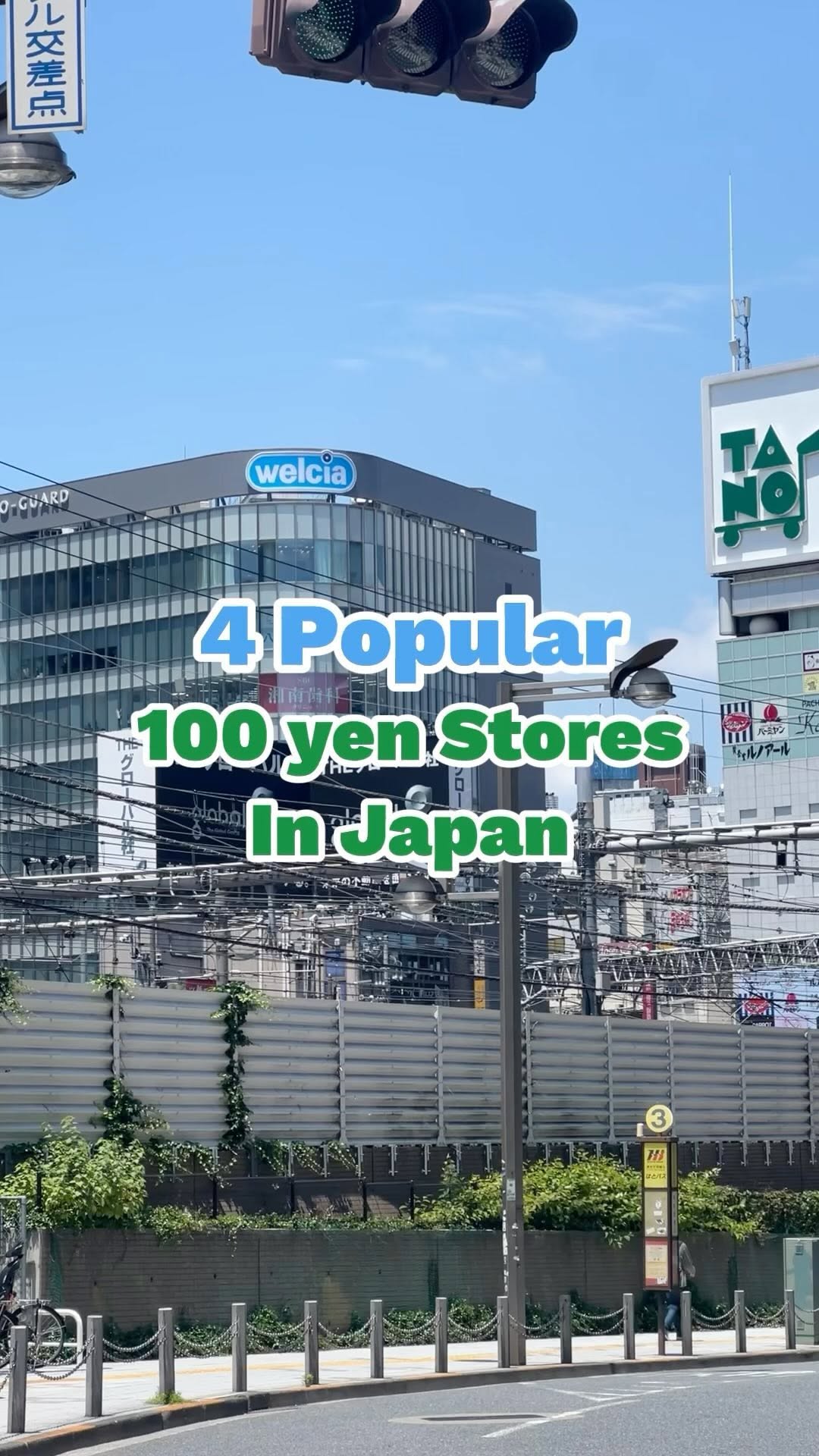 2 Shops in Tokyo