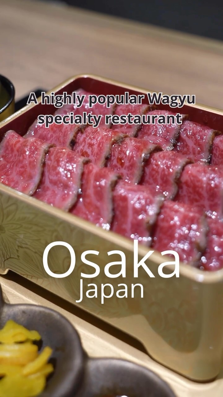 1 Restaurants in Osaka
