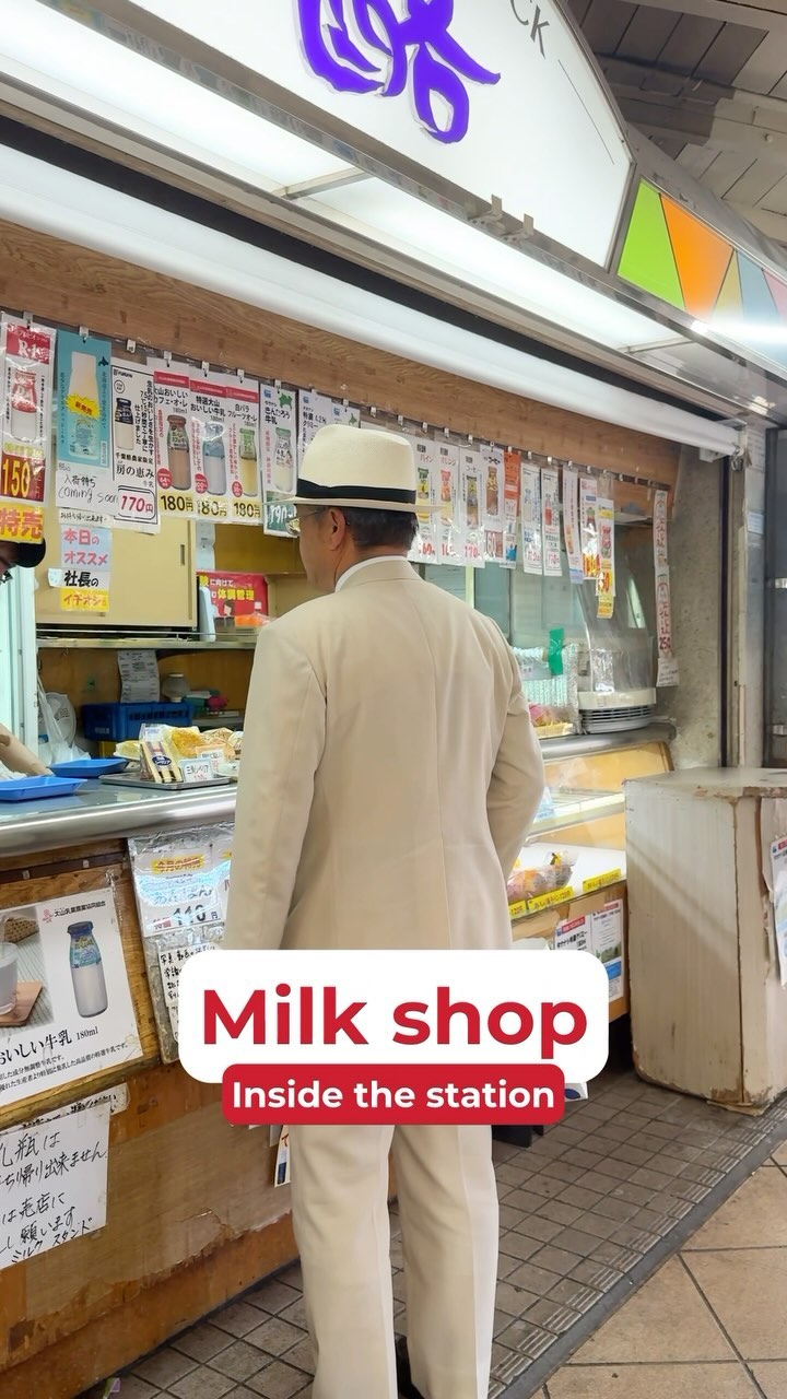 3 Places in Chiyoda City