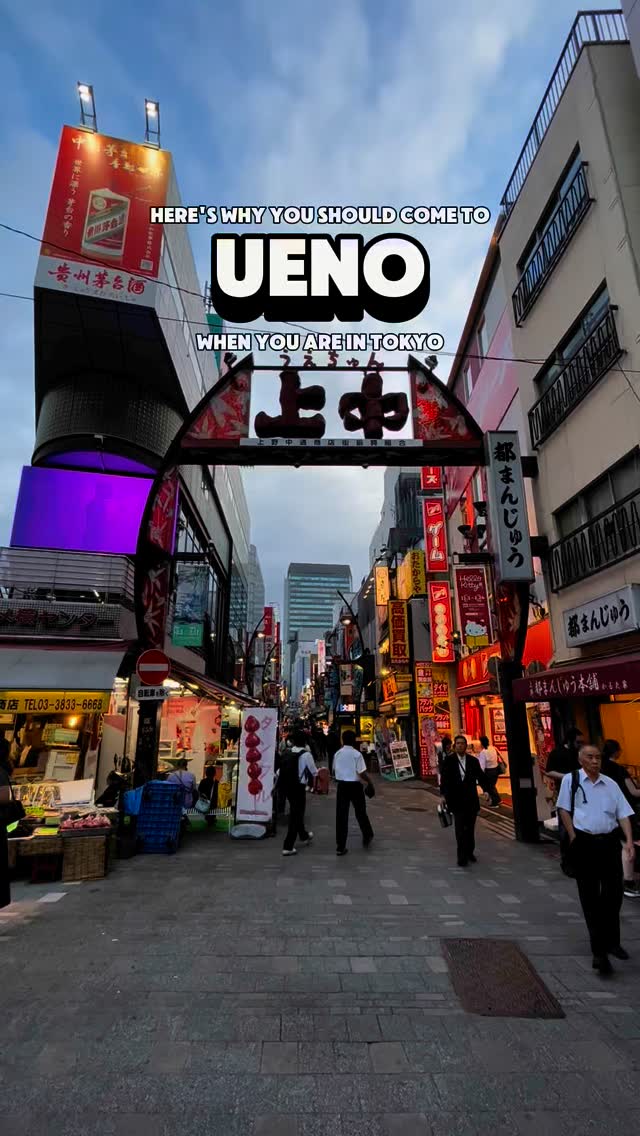 Ueno: Culture, Food, and Shopping Hub