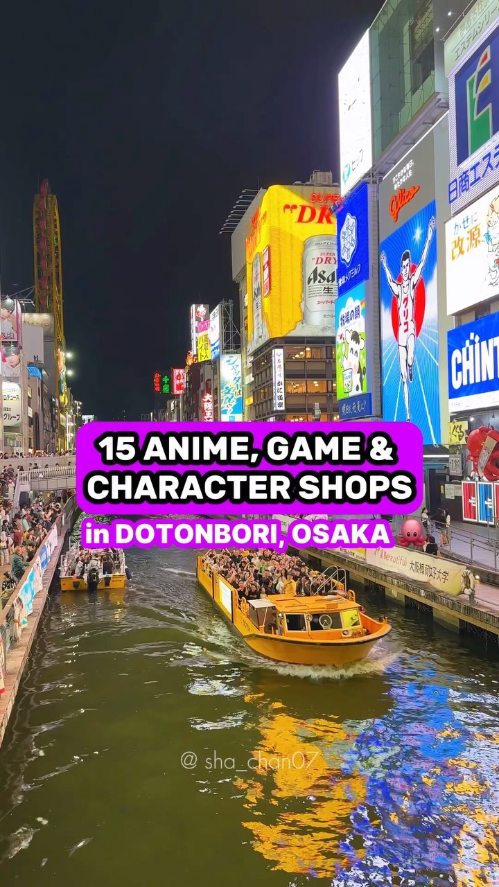 16 Shops in Osaka