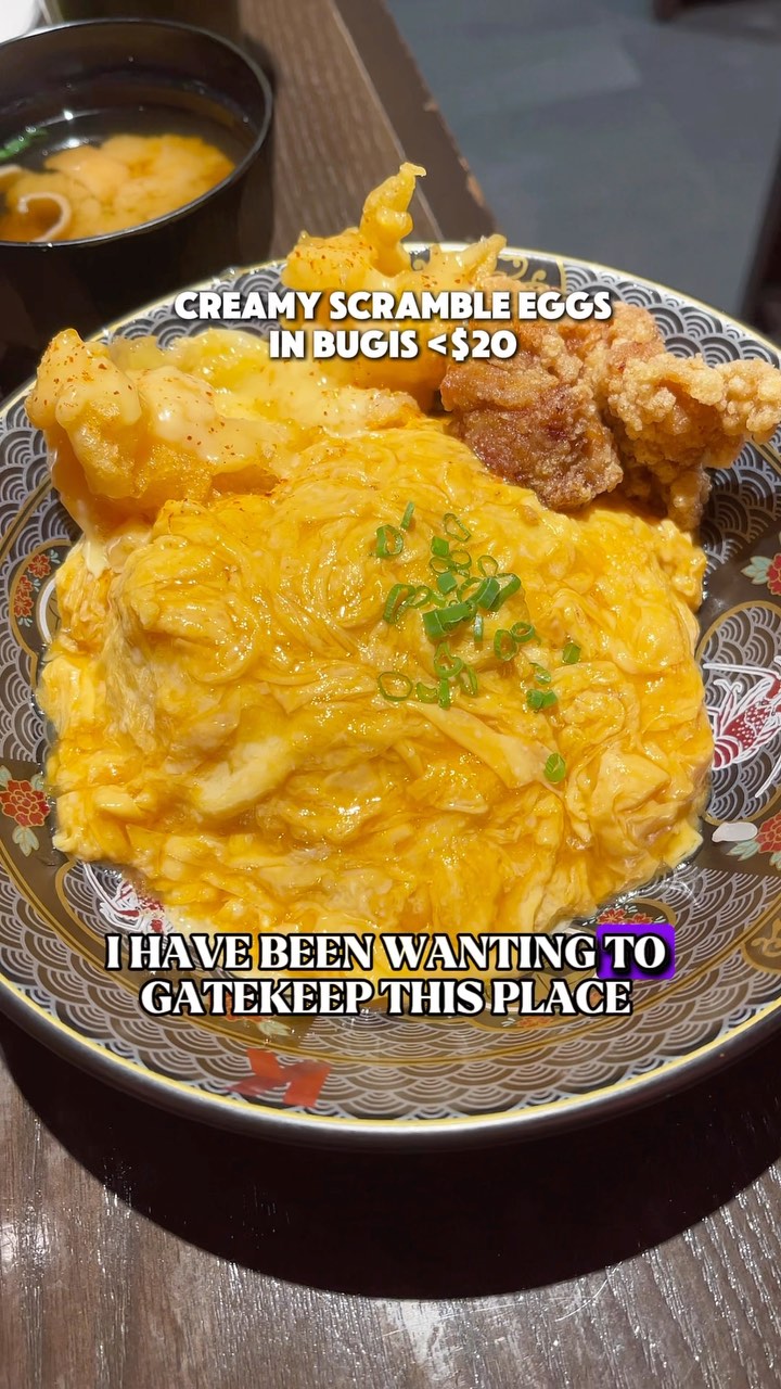 Scrambled Egg Rice Keisuke's Omelette Rice