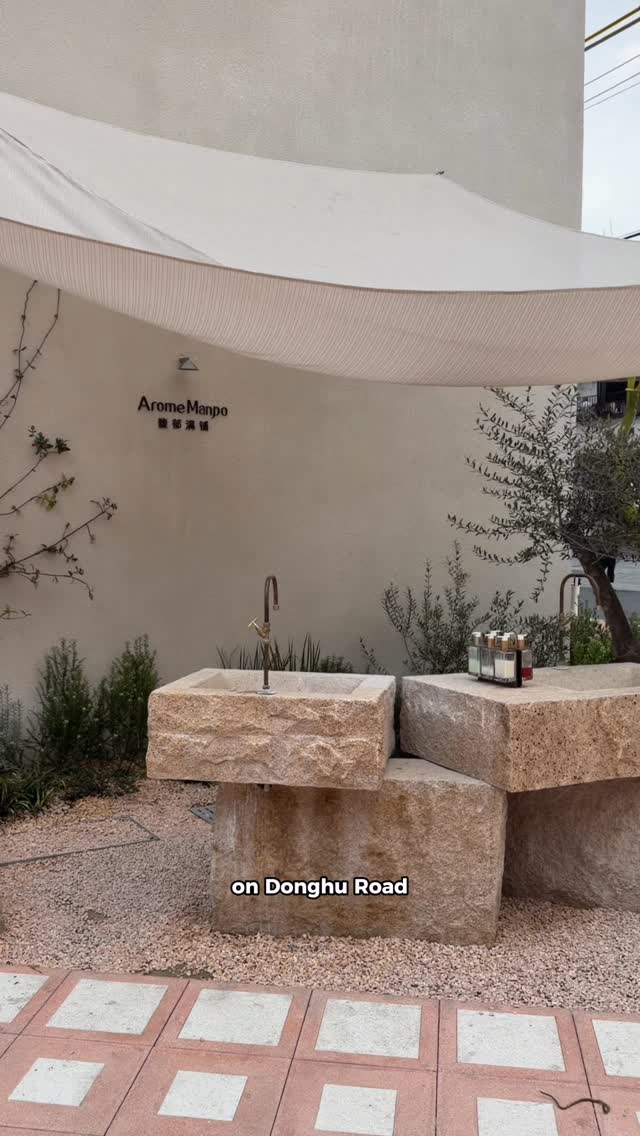 Culinary Destinations: Alimentari and Donghu Hotel