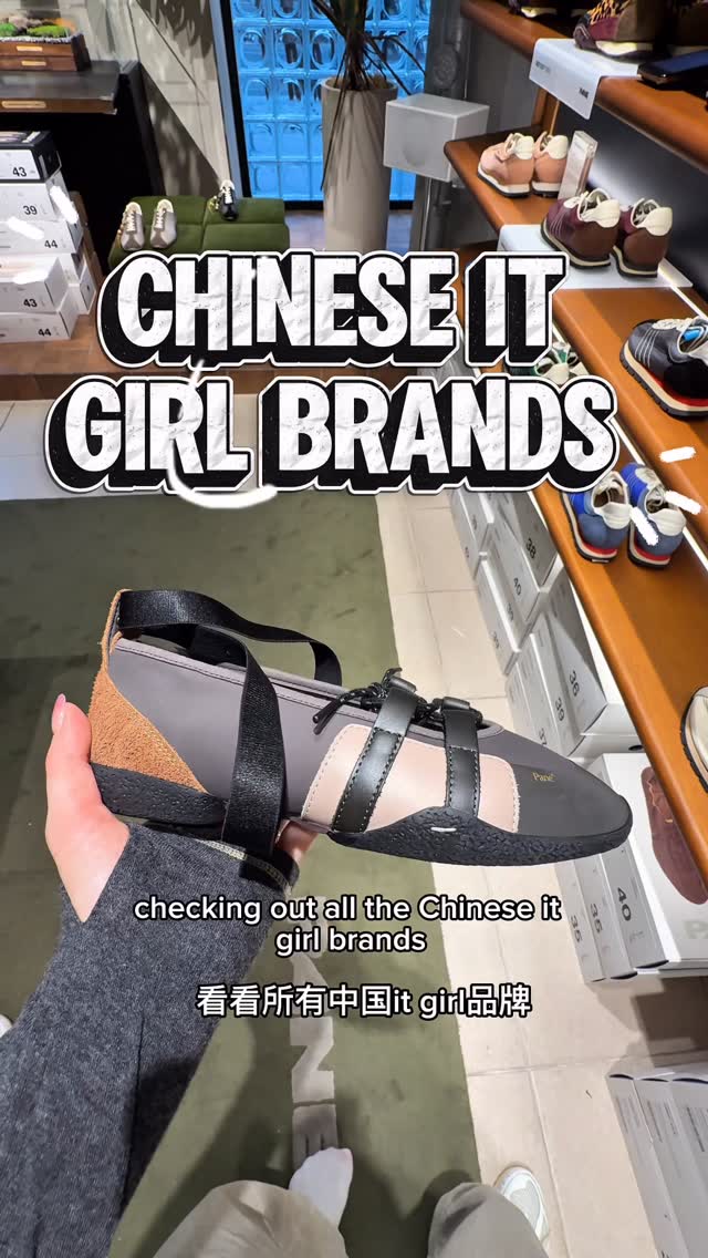 Pane E Vino Shoe Store Highlights Quality