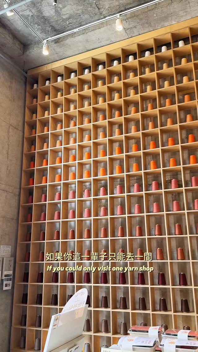 Banul Story: A Comprehensive Weaving Experience