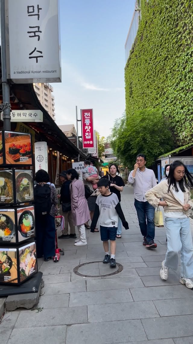 Explore Traditional Korean Culture in Insa-dong