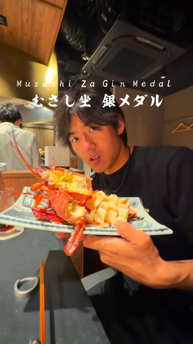 Seafood Grill Restaurant Showcases Live Ingredients