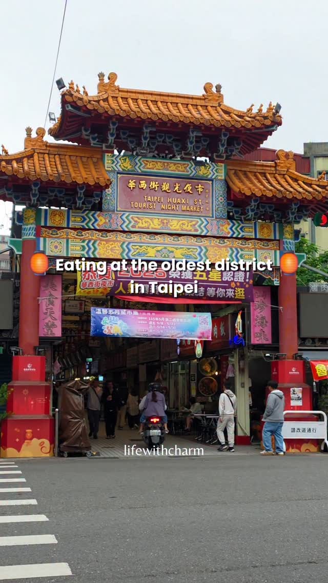 5 Restaurants in Taipei City