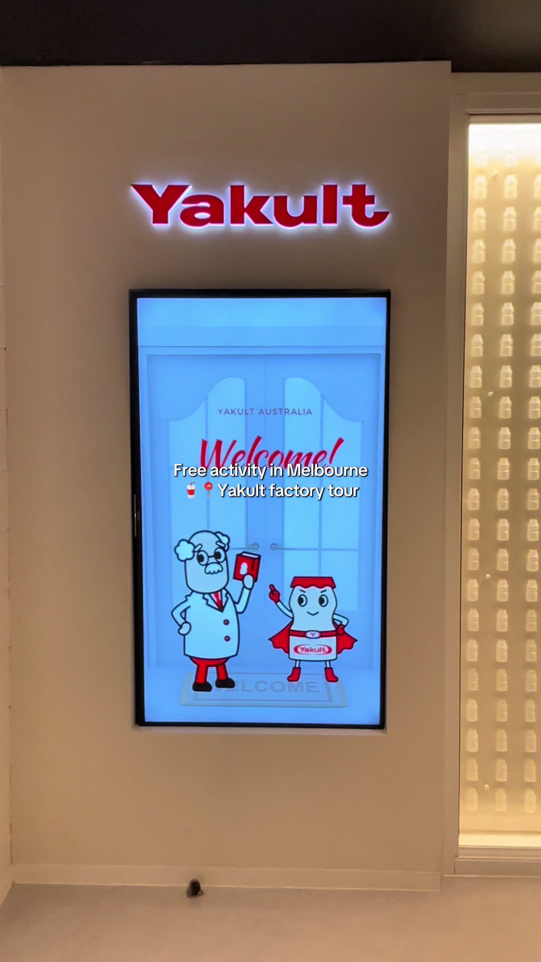 Yakult Australia's Manufacturing Site