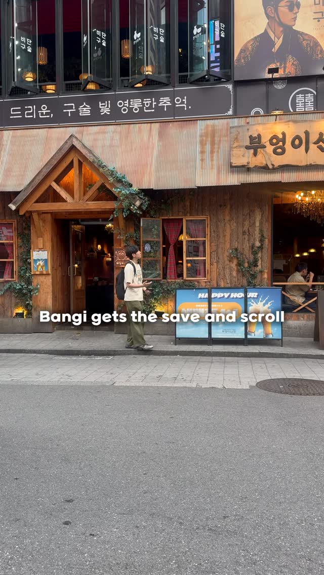 Jamsil's Futuristic Tower Meets Bangi's Cozy Night Alleys