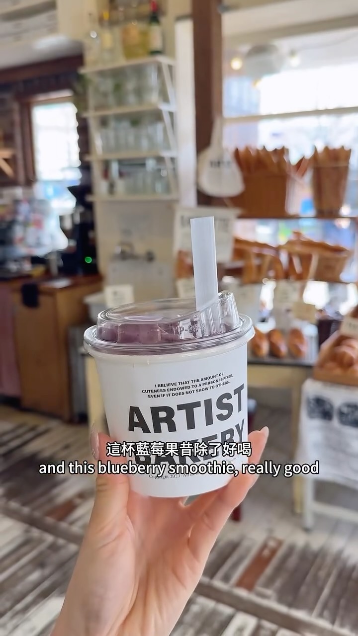 Seoul Bagel and Bakery Shops Featuring Unique Designs