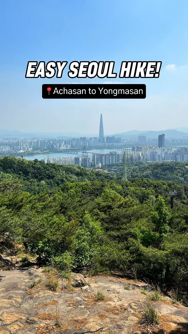 8 Places in Seoul