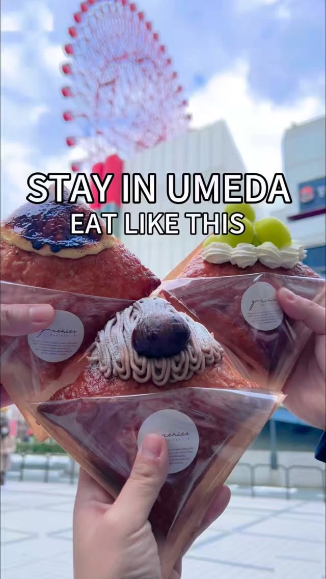 5 Cafes in Osaka