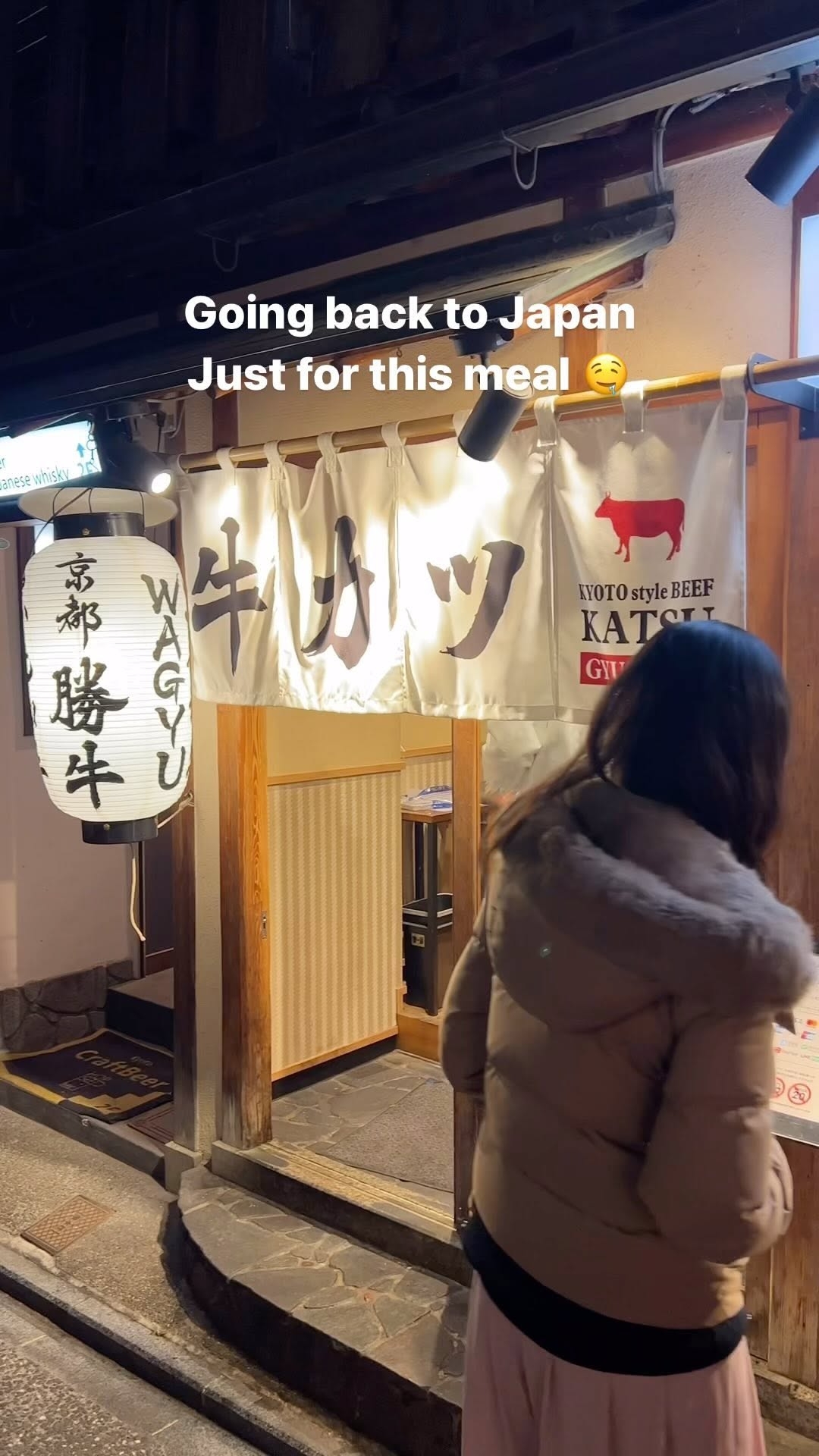 Kyoto Station's Melt-in-Your-Mouth Wagyu Katsu